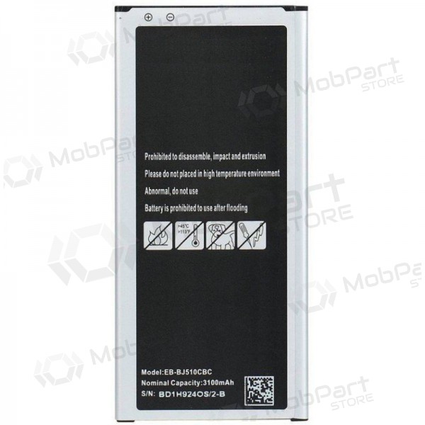 Samsung Galaxy J5 (2016) batterij (EB-BJ510CBC)