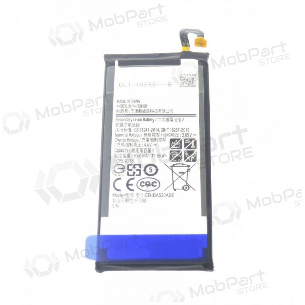 Samsung Galaxy J5 (2017) accu, batterij (EB-BJ530ABE)