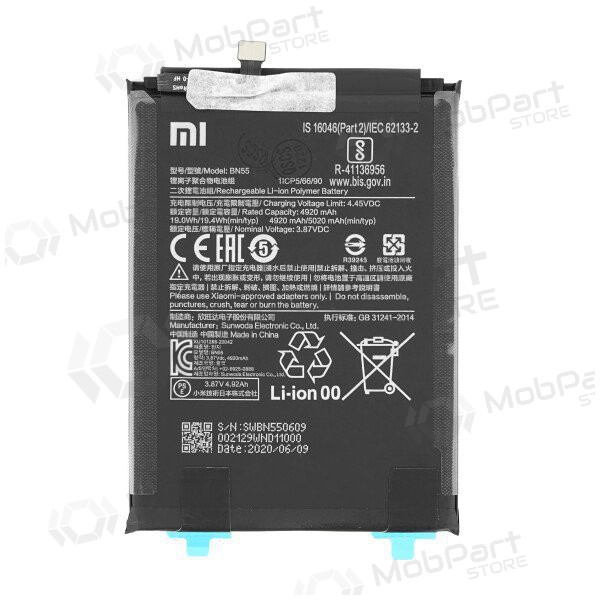 Xiaomi Redmi Note 9s batterij, accu (BN55) (Premium)