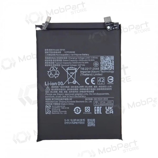Xiaomi Redmi Note 12 Pro 5G, Poco X5 Pro 5G, Poco F5 5G batterij, accu (BP4K) (Premium)