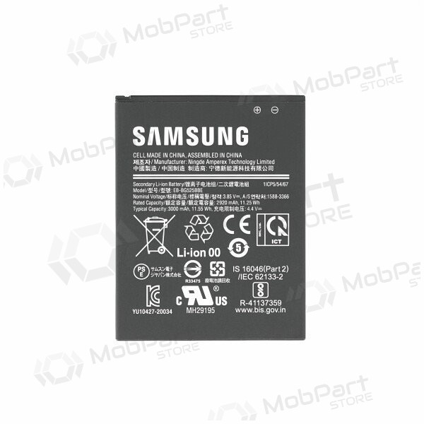 Samsung Galaxy Xcover 5 batterij, accu (origineel)