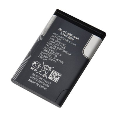 Nokia BL-4C batterij / accu (890mAh)