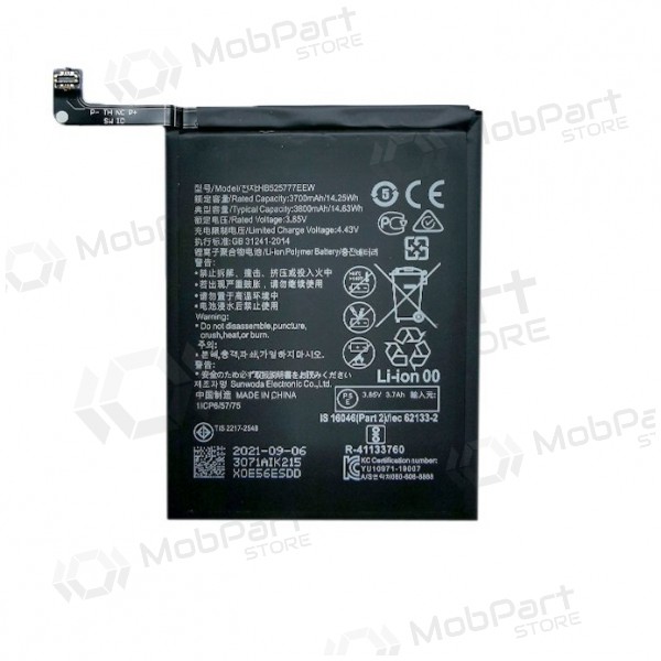 HUAWEI P40 batterij / accu (3800mAh)