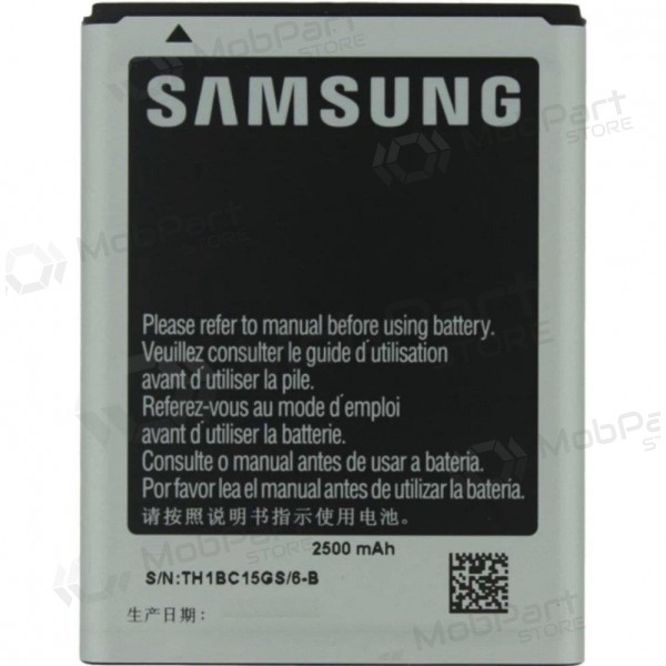 Samsung N7000 Galaxy Note / i9220 Galaxy Note (EB615268VU) batterij / accu (2500mAh)