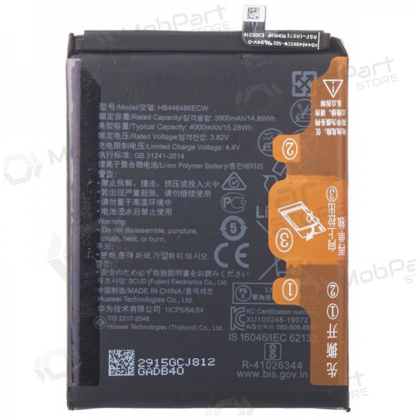 Huawei P20 Lite 2019 / P Smart Z / Huawei Y9 Prime 2019 batterij, accu - (HB446486ECW)