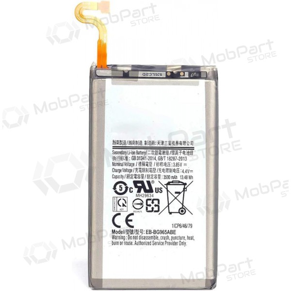 Samsung Galaxy S9+ batterij, accu (Premium)