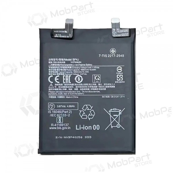 Xiaomi Redmi Note 12 Pro+ batterij, akumuliatorius (BP4J) (Premium)