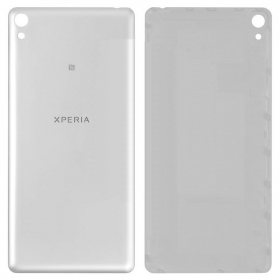 Sony F3311 Xperia E5 achterklep batterij - (baltas) - (naudotas grade A, originalus)