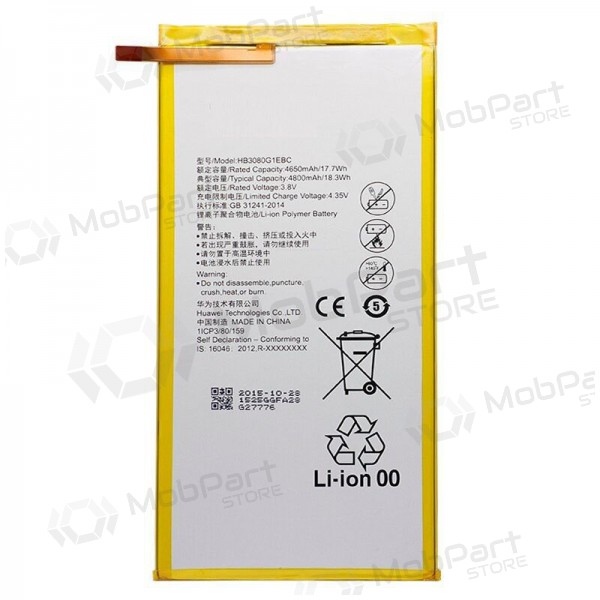 Huawei MediaPad T3 8.0 / T3 10 / T1 8.0 / T1 10 / M1 8.0 / M2 8.0 batterij, accu
