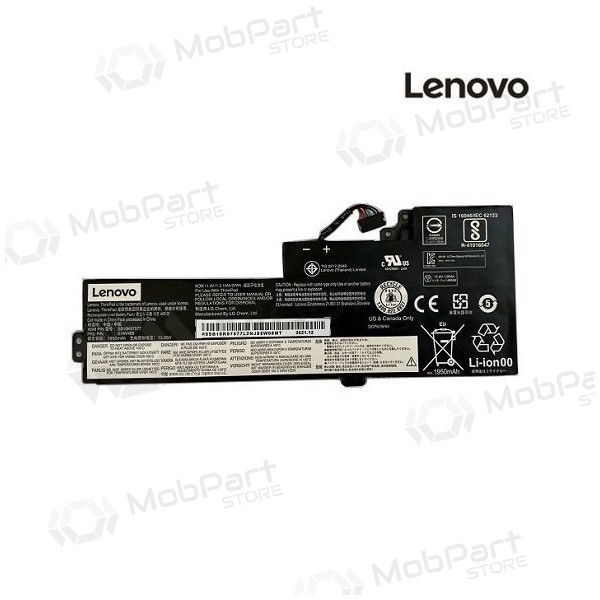 LENOVO 01AV420 laptop batterij - Premium