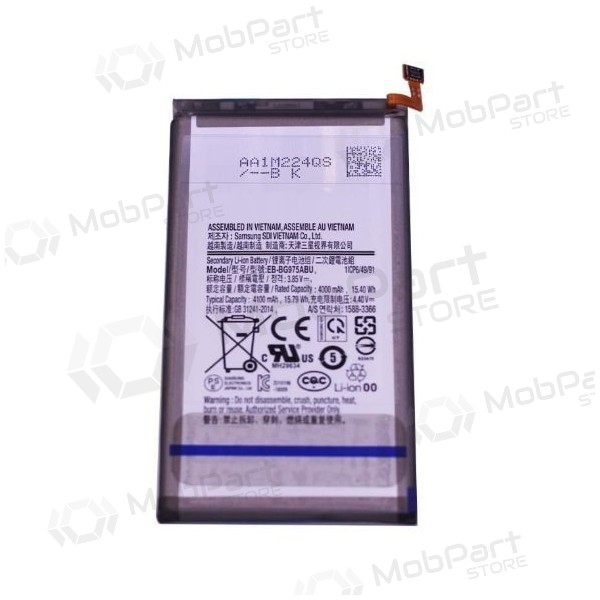 Samsung Galaxy S10+ batterij, accu (EB-BG975ABU)