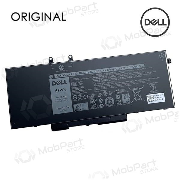 DELL 8500mAh laptop accu - PREMIUM