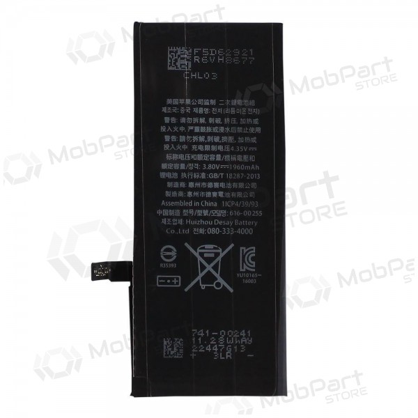 Apple iPhone 7 batterij, accu (1960mAh)