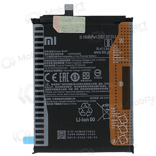 Xiaomi Poco X3, X3 Pro batterij, accu (BN57) (Premium)