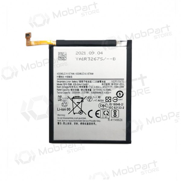 SAMSUNG A415 Galaxy A41 batterij (3500mAh)