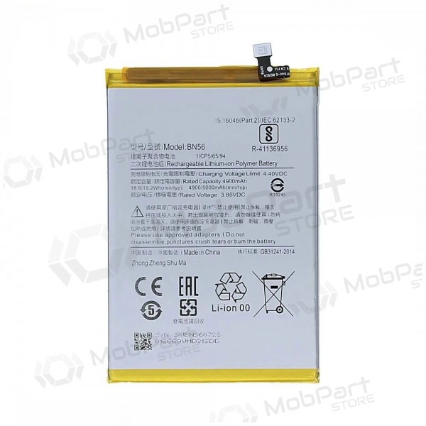 Xiaomi Redmi 9A, Redmi 9C batterij (BN56) (origineel)