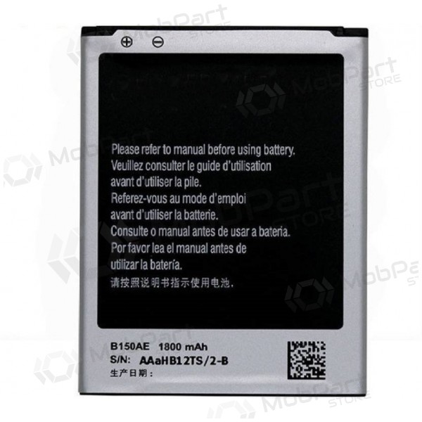 **Samsung Galaxy Core Duos batterij, accu (EB425365LU)**