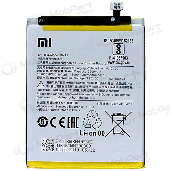 Xiaomi Redmi 7A batterij, accu (BN49) (origineel)