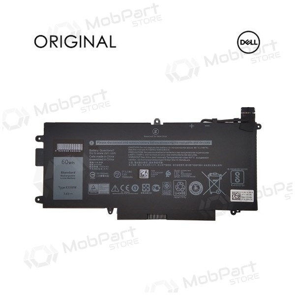 DELL K5XWW, 7500mAh laptopbatterij - Premium