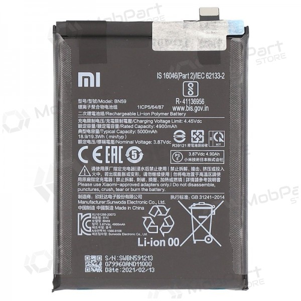 Xiaomi Redmi Note 10, Redmi Note 10S batterij, accu (BN59) (Premium)