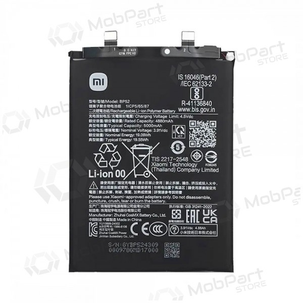 Xiaomi Poco F6 5G batterij, accu (origineel)