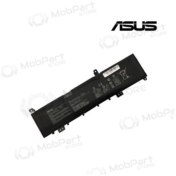 ASUS C31N1636, 4090mAh laptopaccu - PREMIUM