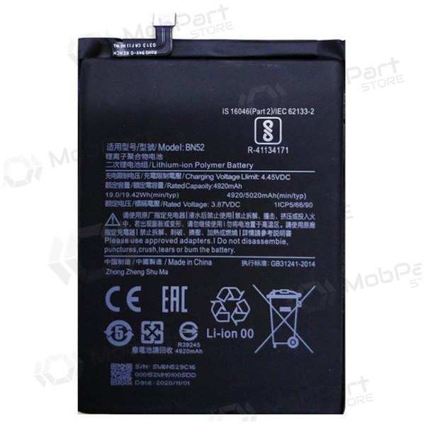 Xiaomi Redmi Note 9 Pro batterij, accu (BN52)