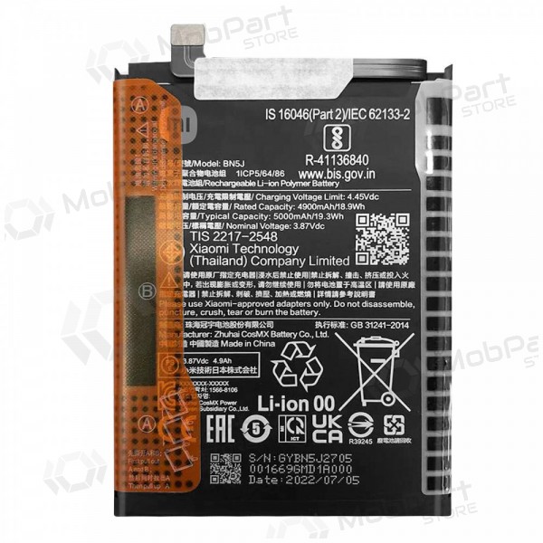 Xiaomi 12T, POCO X5 5G batterij, accu (BN5J) (Premium)
