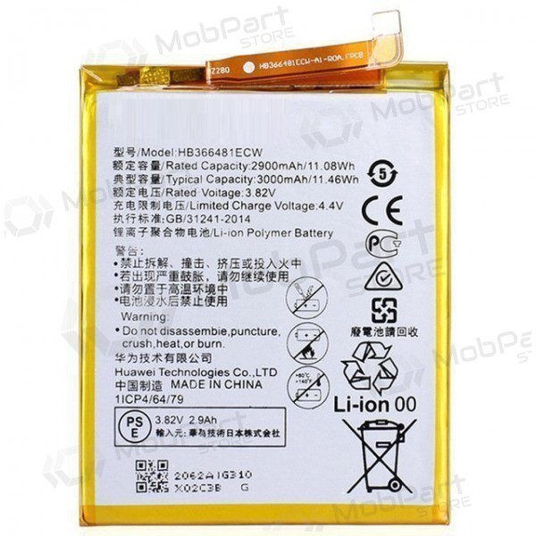 Huawei P9 / P9 Lite / P10 Lite / P20 Lite / P8 Lite 2017 / P smart / Honor 8 / Honor 5c / Honor 7 Lite / Y6 2018 / Y7 2018 accu, batterij (HB366481ECW)
