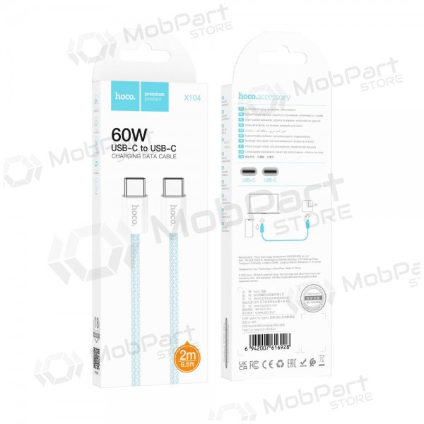 USB kabel Hoco X104 60W USB-C to USB-C 2.0m wit