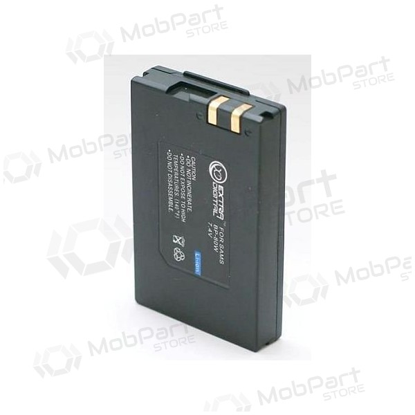 Samsung IA-BP80W camerabatterij / accu