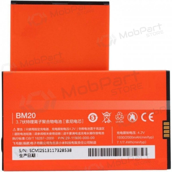 Xiaomi Mi 2, Mi 2S, M2S batterij, accu (BM20)