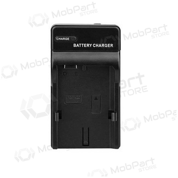 Oplader CANON BP-110