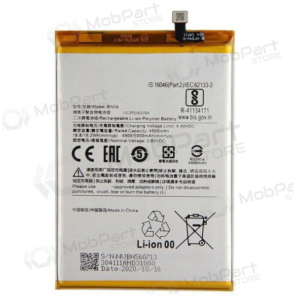 Xiaomi Redmi 9A, Redmi 9C batterij, accu (BN56)