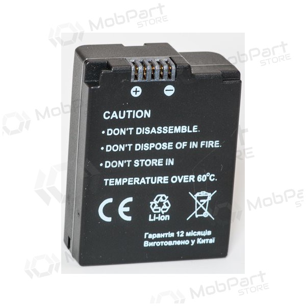 Nikon EN-EL21 fotobatterij / accu