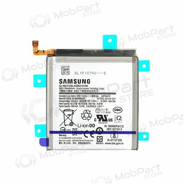 Samsung Galaxy S21 Ultra batterij, accu (origineel)