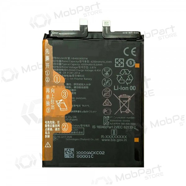 Huawei Honor 50 Lite, Nova 8i batterij, accu (origineel)