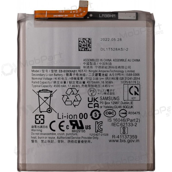 Samsung Galaxy S22+ batterij, accu (Premium)