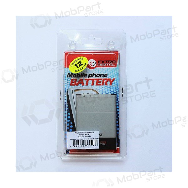 LG BL-49SF (G4S, G4 mini) batterij (2300mAh)