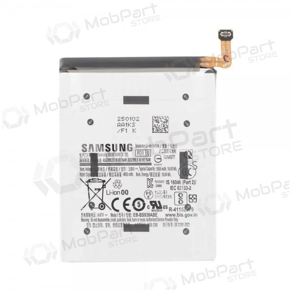 Samsung Galaxy S25 Ultra batterij, accu (origineel)