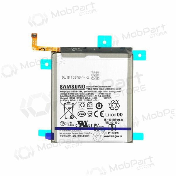 Samsung Galaxy S21 batterij, accu (origineel)