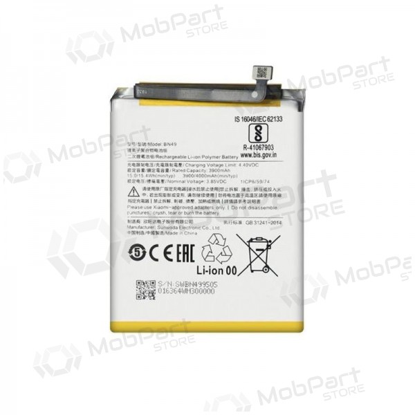 Xiaomi Redmi 7A batterij, accu (BN49)