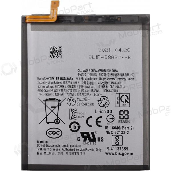 Samsung Galaxy A52, A52s, S20 FE, S20 FE 5G batterij, accu (Premium)