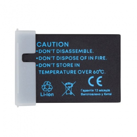 CANON LP-E12H 875mAh foto accu