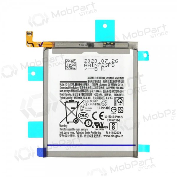 Samsung Galaxy Note 20 Ultra batterij, accu (EB-BN985ABY)